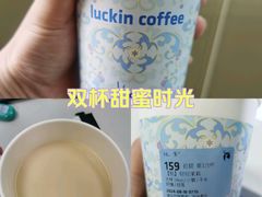 -瑞幸咖啡(平安滨江金融中心店)