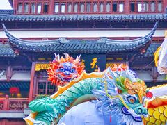 -豫园