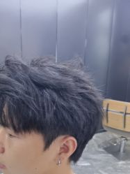 -藤野造型·专业烫染店