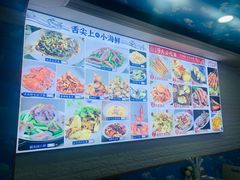 -来之顺海鲜菜馆·青岛菜(栈桥店)
