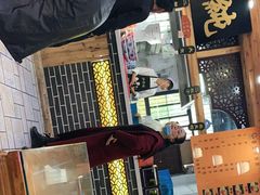 -伊穆祥牛肉面总店·清真