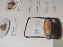 -狮王府淮扬菜(新街口友谊店)