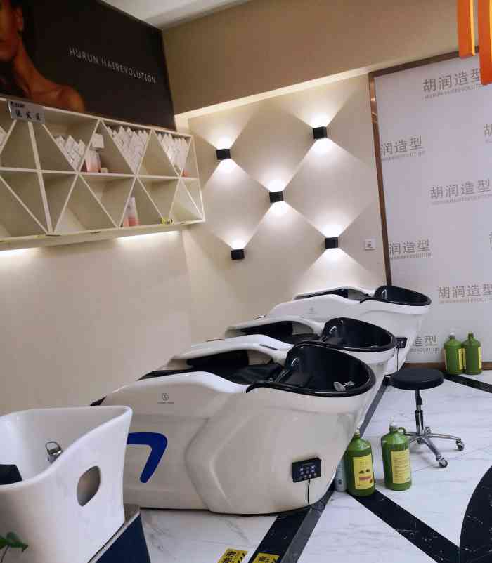 胡润造型(恒隆广场店)-"在昆明玩,逛街太无聊就去洗个头,就在恒隆.