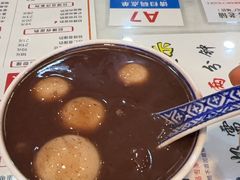 -双喜老铺(人民广场店)