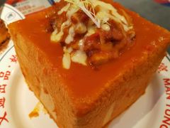 -文通冰室·港式茶餐厅(江汉路店)