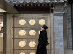 -北京国子监胡同