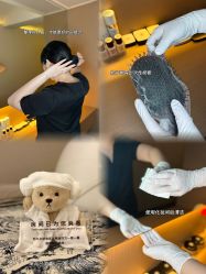 -栖SPA·ONDA ·海菲秀·皑皑科技美肤中心