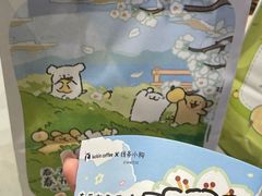 -瑞幸咖啡(泉州中骏世界城金街店)