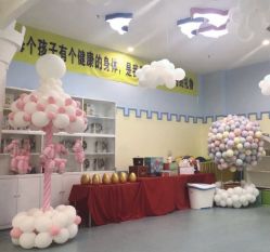 -马博士婴幼儿国际水育中心(永辉超市小马旗舰店)