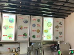 -东北大馅手工水饺(较场口永辉超市)