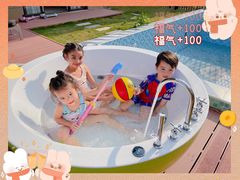 -美的鹭湖森林度假区