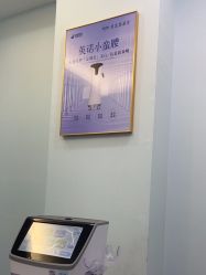 -太原丽都医疗美容医院