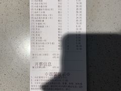 -海底捞火锅(万象城店)