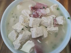 老豆腐咸肉-双塔老饭店