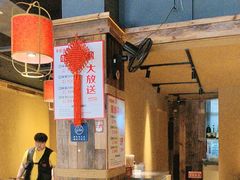 -串盟烧烤·长沙美食地标(星沙店)
