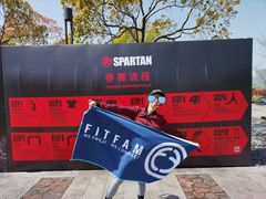 -春花秋色城市公园