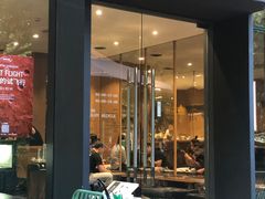 门面-Au Cafe&Roastery(华侨城店)