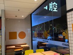 -麦当劳(松江飞航广场店)