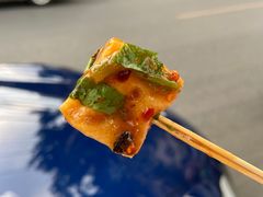 -无声臭豆腐(大井1号店)