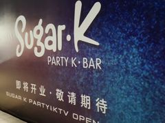 -万达广场(厦门湖里店)
