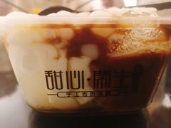 -甜心闲生传统手工冰粉(奎星楼店)