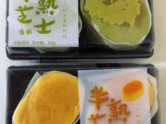 -全家便利店(东直门店)