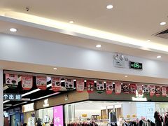 -庆米鲜朝鲜族拌饭(固戍店)