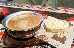 Qingke Latte