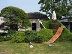 -无锡蠡湖国家湿地公园-蠡园