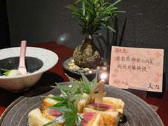 -萬福·肉割烹(恒隆广场店)