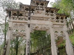 -潜口民宅博物馆