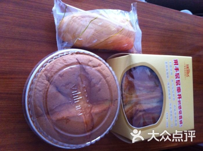 南浔区 南浔区中心城区 面包甜点 美丽家族(泰安路店) 所有点评 15-04