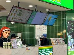 -烧柠·柠檬茶(大融城店)