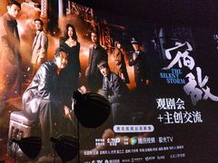 -英皇电影城(英皇集团中心IMAX店)