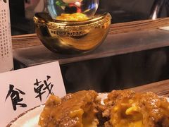 俄式猪肉饼-食戟