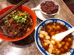 精肉杂酱苕皮-阿坤传统手工小吃(沙坪坝店)