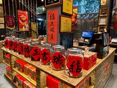 -御手信(古港店)
