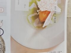 -the rug 飞毯 (朝阳公园店)