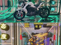-上海第一八佰伴