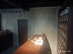 -亳州博物馆