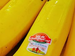 -大连熟食品交易中心