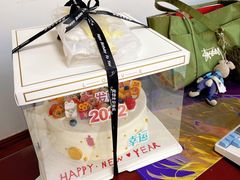 -奥米亚生日蛋糕(拱墅店)