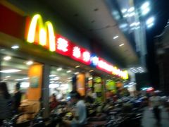 -麦当劳(明湖店)