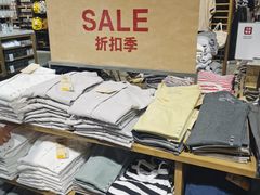 -MUJI无印良品(西单大悦城店)