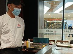 -渔乐之昕·铁板烧自助餐(虹悦城店)
