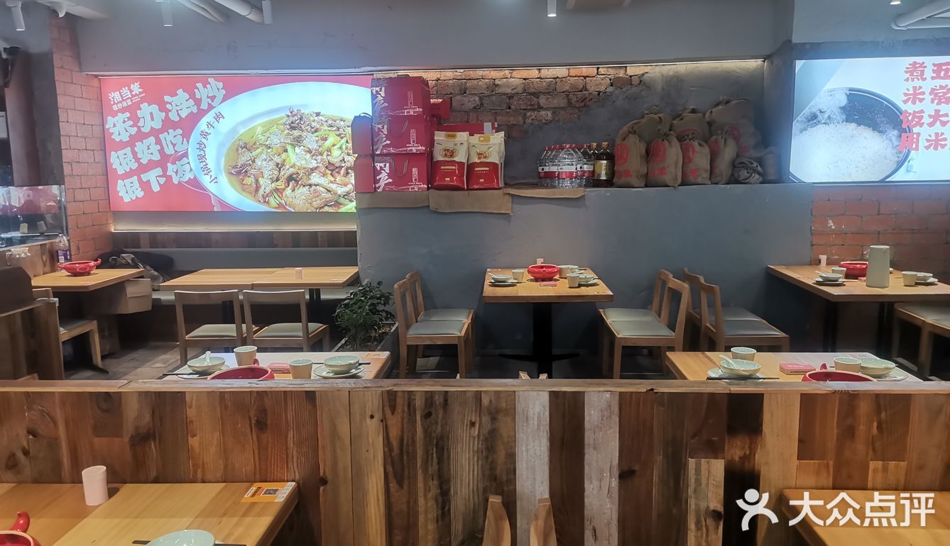 南京街头烟火气丨人生大事恰饭要紧！