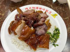 三拼烧味饭-陈光记烧腊店(罗保博士街店)