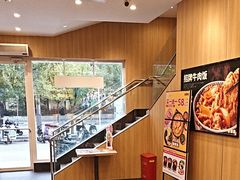 -吉野家(顺义站前北街店)