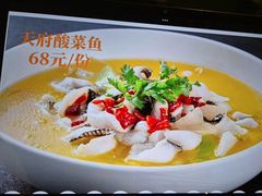 -浦乐汇·汤泉水世界