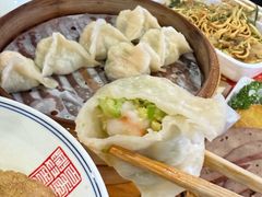 -新兴园饺子馆(河南街店)